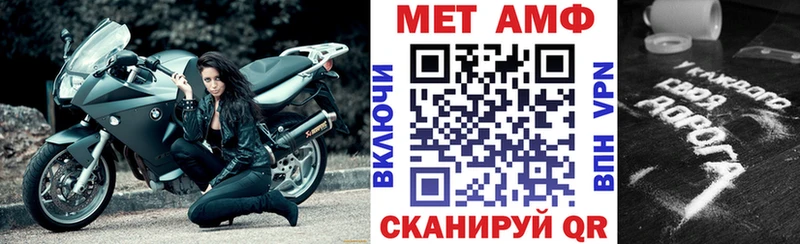 Амфетамин 98%  kraken как зайти  Киселёвск 