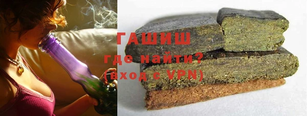 герыч Алзамай