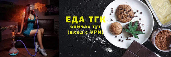 кокаин VHQ Алексин
