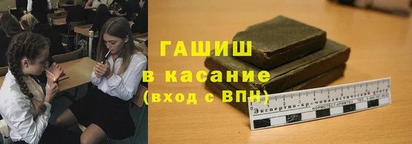 кокаин VHQ Алексин