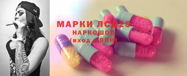 кокаин VHQ Алексин