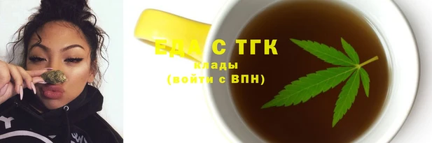 герыч Алзамай