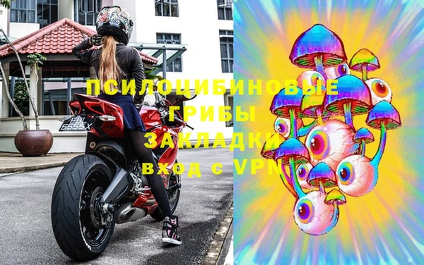 кокаин VHQ Алексин