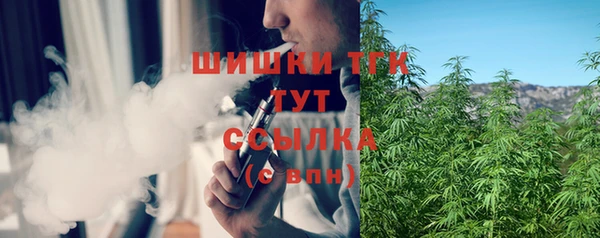 экстази Алексеевка