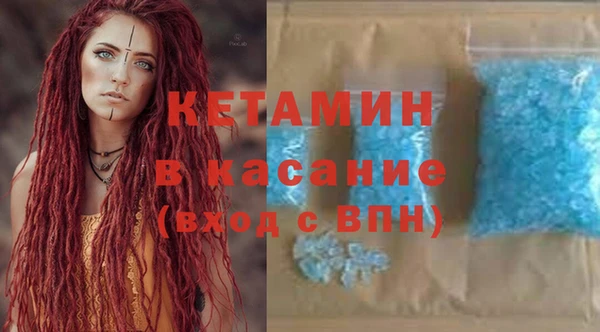 экстази Алексеевка