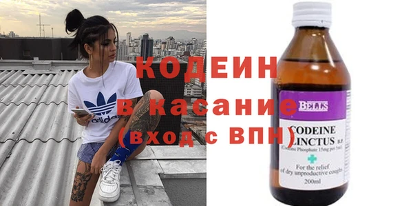 кокаин VHQ Алексин