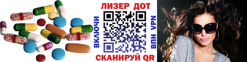 блэк спрут ссылка  Киселёвск  Лсд 25 экстази кислота 