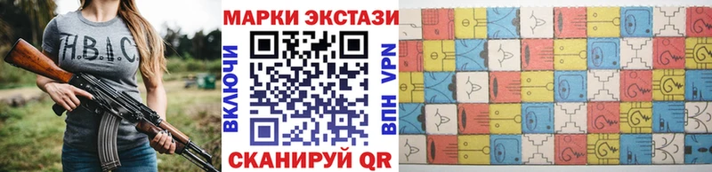 OMG как войти  мориарти состав  Марки NBOMe 1500мкг  Киселёвск 